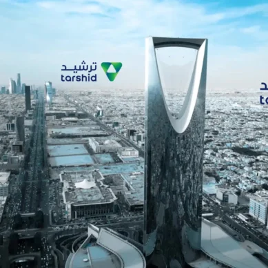 تصميم بدون عنوان (2)